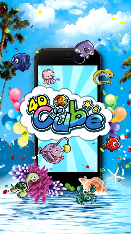 4DCube