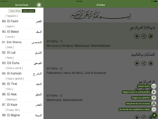 Screenshot #6 pour Kur'ani në Shqip