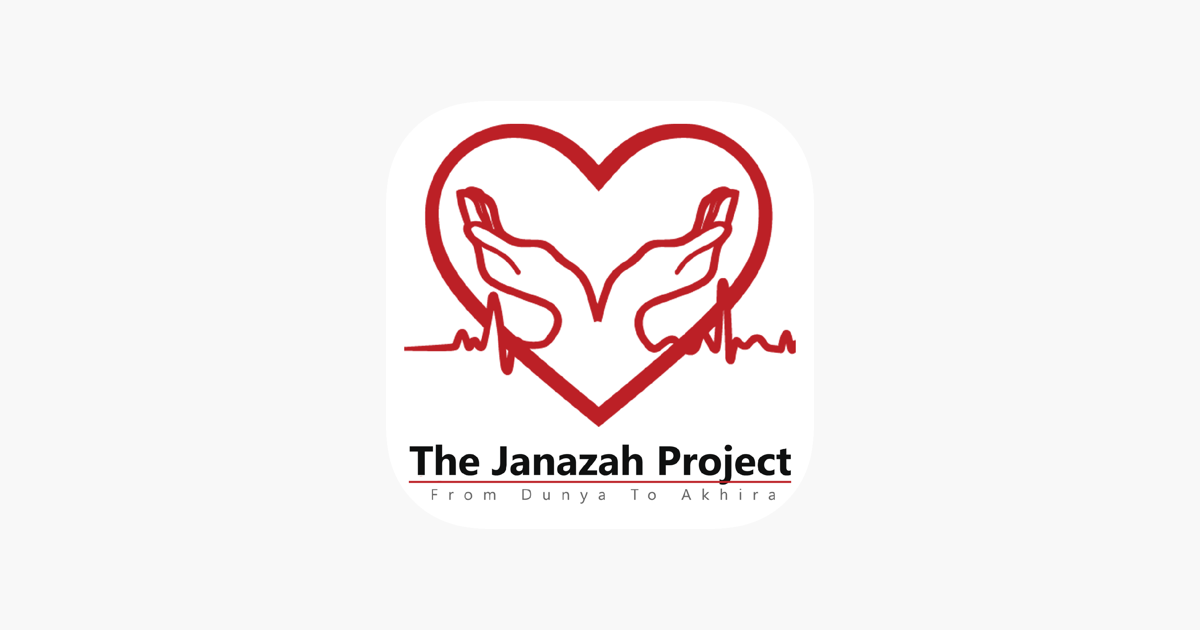 ‎The Janazah Project on the App Store