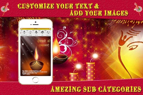 Diwali Card Maker screenshot 3