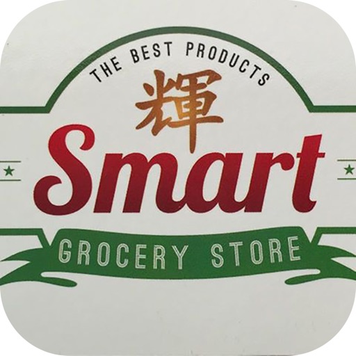 S-Mart Grocery Store