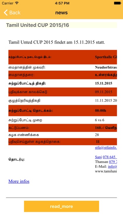 TamilLeague