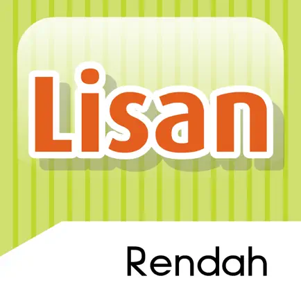 Lisan (Rendah) Читы