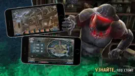 Game screenshot Вермильоновый дозор Орден Зеро hack