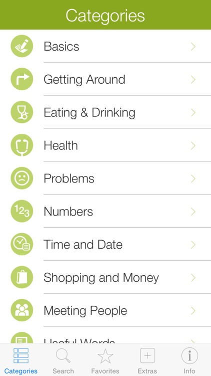 Portuguese Video Dictionary - Learn and Speak with Video Phrasebook screenshot-3