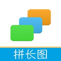 Photo Stitch - Picture Collage