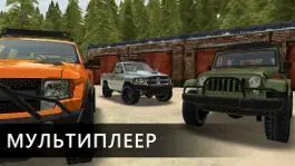 Game screenshot Off-Road: Forest apk