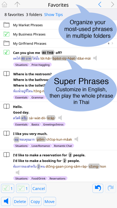 Talking Thai <> English Dictionary+Phrasebook Screenshot