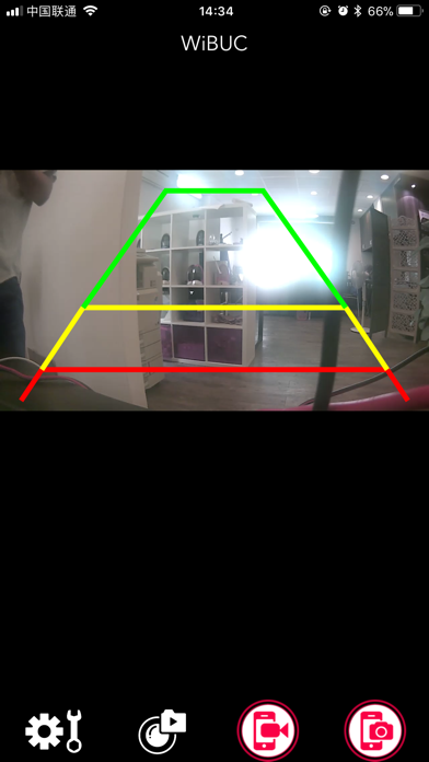 Screenshot #1 pour WiBUC