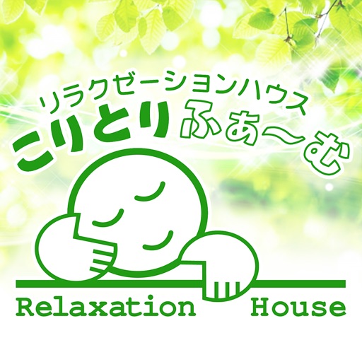 こりとりふぁーむ 名古屋みなと店 By Nami Taniguchi