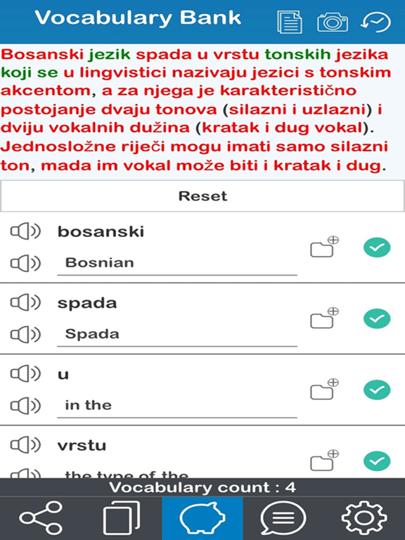 Screenshot #4 pour Bosnian 365