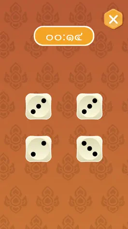 Game screenshot Alz Calendar apk