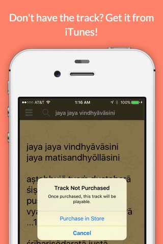 Bhajan Mala screenshot 3