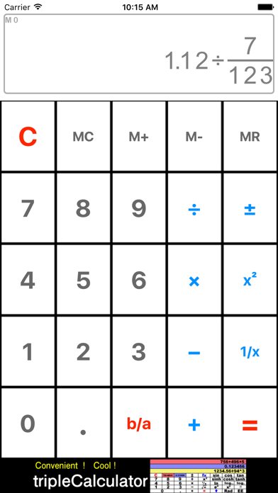 分数計算電卓のおすすめ画像4