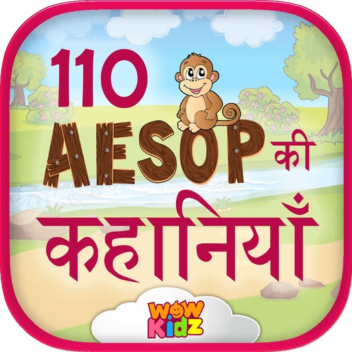 110 Aesop Stories icon