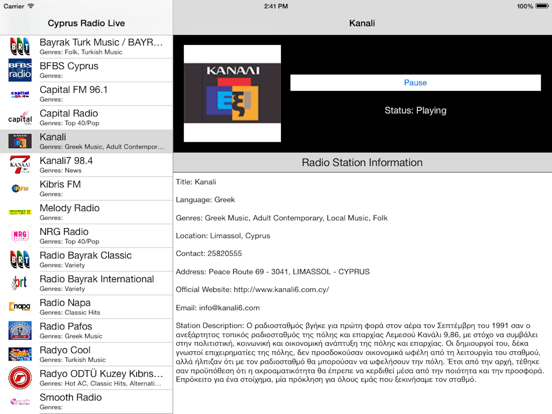Screenshot #5 pour Cyprus Radio Live (Kıbrıs Radyo / Κύπρος ραδιόφωνο