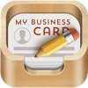 CardStudio - Best Free Business Card Maker