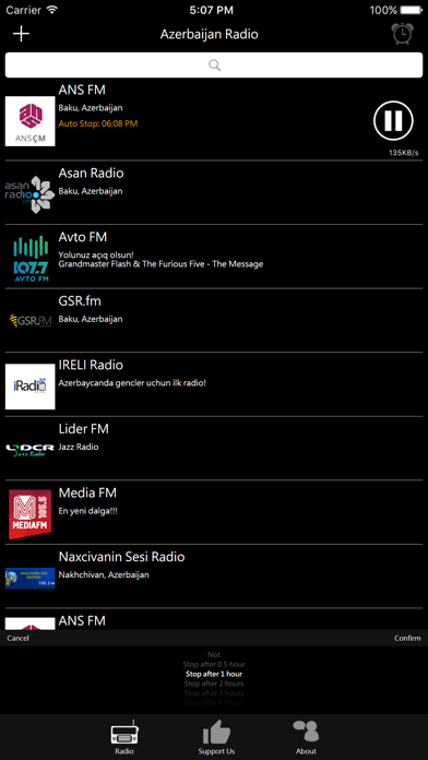 Screenshot 3 of Azerbaijani Radio App