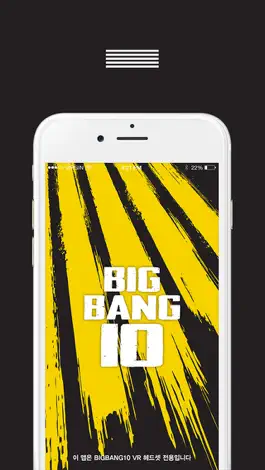 Game screenshot BIGBANG10-VR headset type mod apk