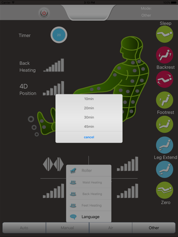 Screenshot #4 pour Comtek 8900A MassageChair