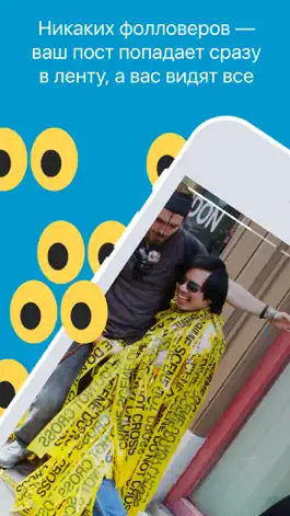 Game screenshot Broadvid mod apk