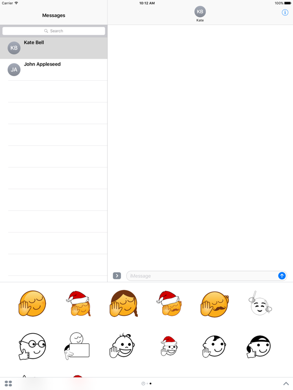 Screenshot #6 pour Jo Baka Jo Stickers