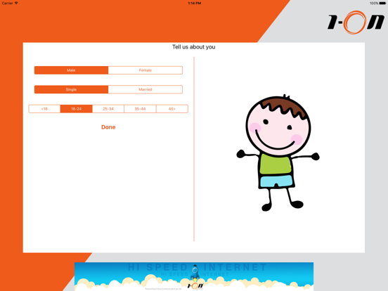 Screenshot #5 pour ION WiFi