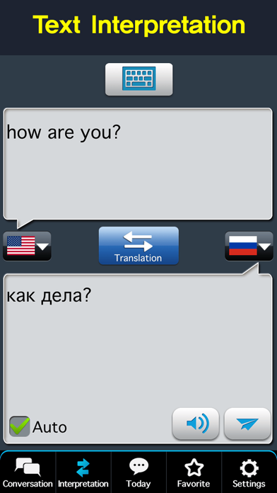 How to cancel & delete RightNow Russian Conversation from iphone & ipad 3