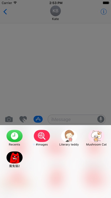 魔鬼猫2