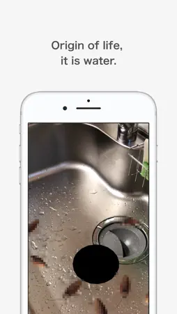 AR Cockroach screenshot 2