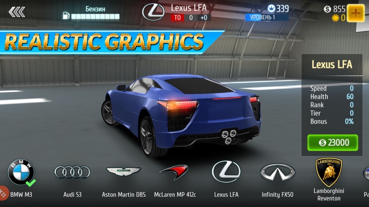 Lane Racing screenshot-3
