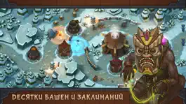 Game screenshot Стражи Эмбера - Ember Guards hack