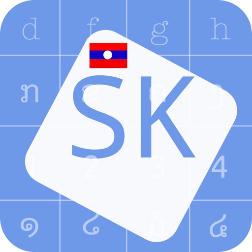 Souliyo Key - Lao Keyboard icon