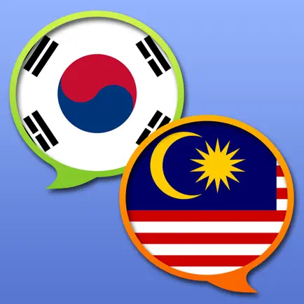 Korean Malay dictionary Cheats