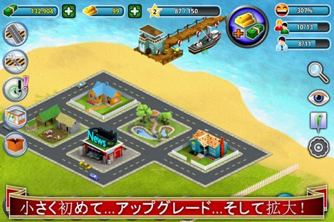 City Island - Building Tycoon - Citybuilding Simのおすすめ画像2