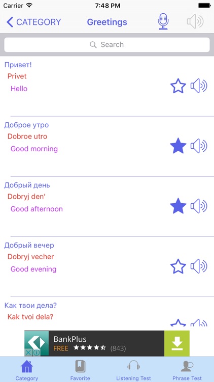 Russian Conversation Free