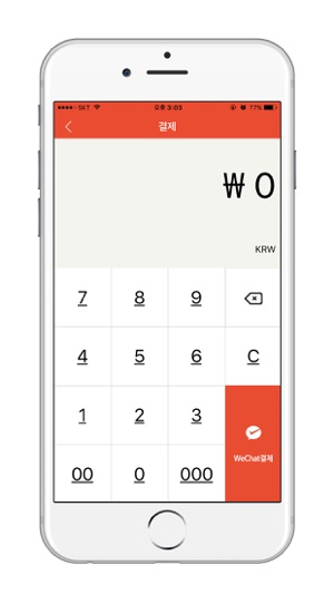 YAP파트너(圖2)-速報App