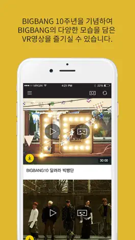 Game screenshot BIGBANG10-VR headset type apk