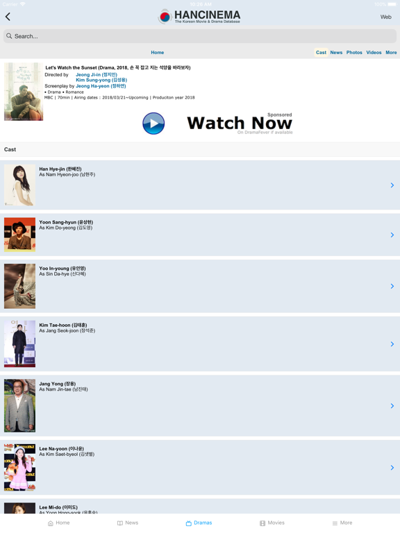 HanCinema iPad screenshot 3 - Entertainment app