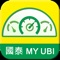 國泰世紀產物保險公司推出新興UBI(Usage Base Insurance)車險商品，其費率除以傳統的年齡、性別及肇事紀錄等計算外，再加上駕駛人的「駕駛時段」作為保費增減的因子。此商品最大特色為依照每位駕駛人不同的用車習慣，來反應更公平、合理的保費。