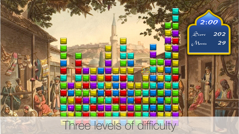 #2. Bazaari (iOS) Av: Martin Hoeller