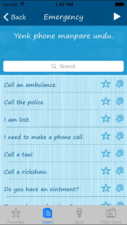 Learn Tulu Quickly - Phrases, Quiz, Flash Card