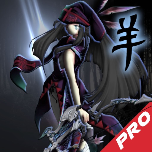 Archer Girl Of Dark Pro - Addictive Bowmasters Game Icon