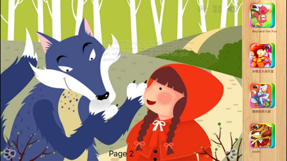 Screenshot #1 pour Little Red Riding Hood - Interactive Book iBigToy
