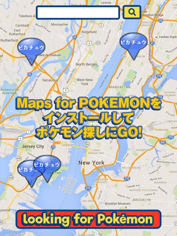 Maps for POKEMONのおすすめ画像5