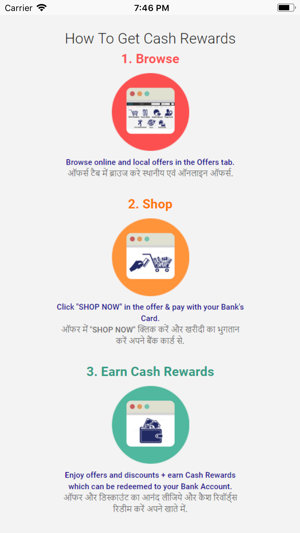 Abhyudaya Bank Rewards App(圖2)-速報App