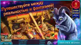 Game screenshot Утерянные гримуары: Краденое королевство (Full) apk