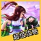 《梦幻诛仙手游》玩家将扮演诛仙世界中【鬼王宗】【青云门】【焚香谷】【合欢派】【圣巫教】【天音寺】的弟子门人,在诛仙世界之中冒险,享受奇幻的修仙之旅。