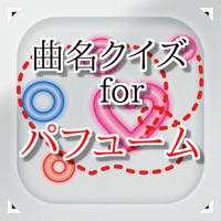 曲名for Perfume（パフューム）　～穴埋めクイズ～