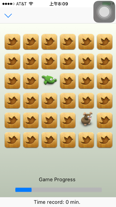 Screenshot #1 pour Good Memory - Classic version